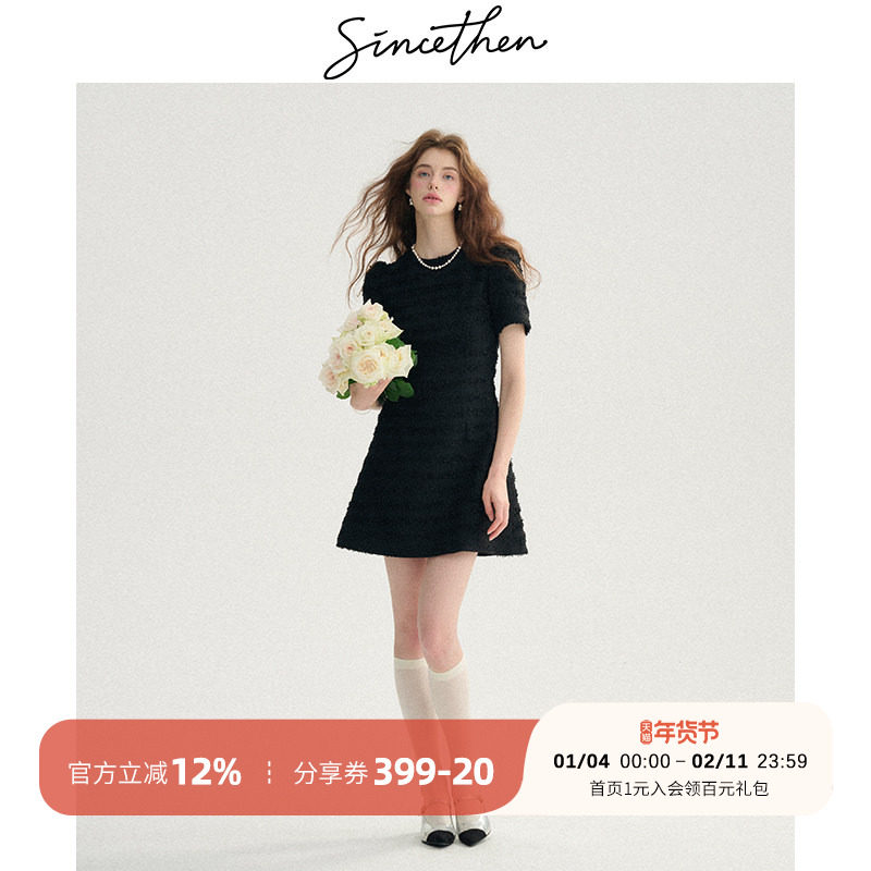 sincethen 法式黑色连衣裙公圆领主裙短款仙女裙子高级感小短裙女,女装/女士精品,连衣裙,淘宝优惠券,粉丝福利购,淘宝优惠卷