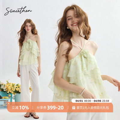 sincethen法式挂脖上衣高级感女