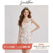 连衣裙夏季 sincethen法式 碎花吊带裙短款 穿搭短裙高级感小裙子女