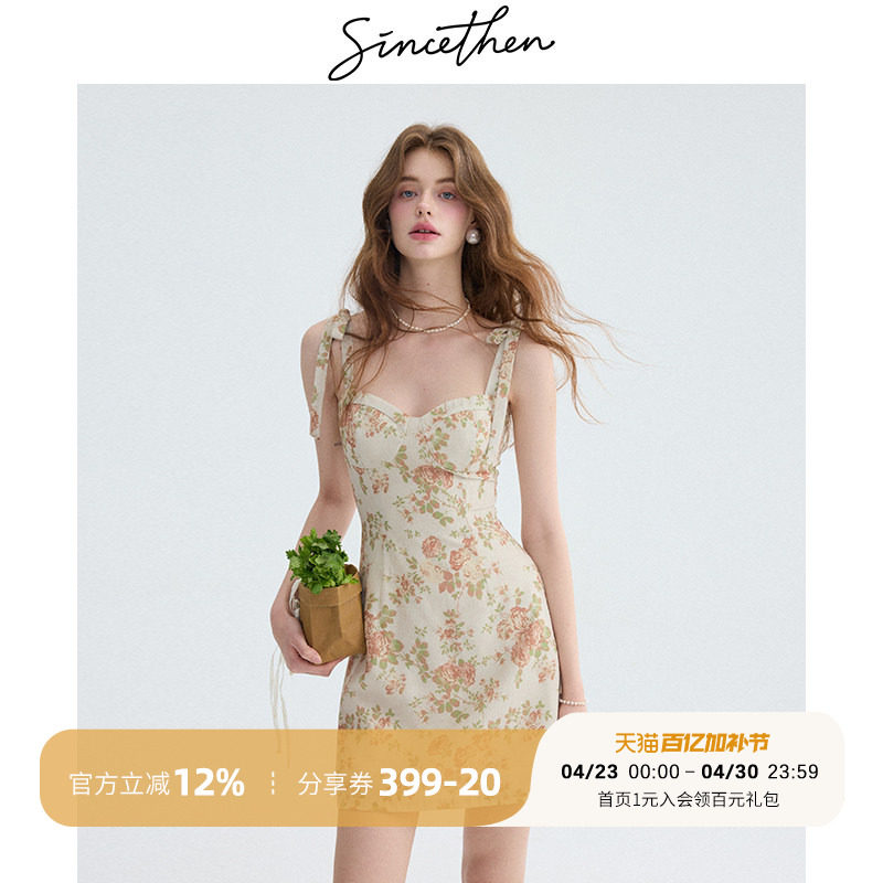 sincethen法式碎花吊带裙短款连衣裙度假穿搭短裙小个子裙子女夏