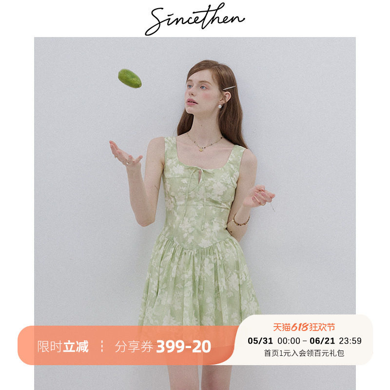 sincethen法式吊带裙绿色连衣裙碎花短裙高级感裙子茶歇裙女夏季