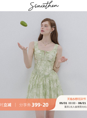 sincethen法式吊带裙绿色连衣裙碎花短裙高级感裙子茶歇裙女夏季