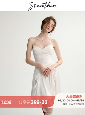sincethen 白色连衣裙吊带裙法式高级感裙子度假风短裙女春季新款