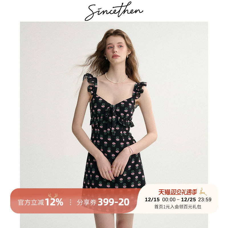 sincethen法式风黑色裙子吊带裙