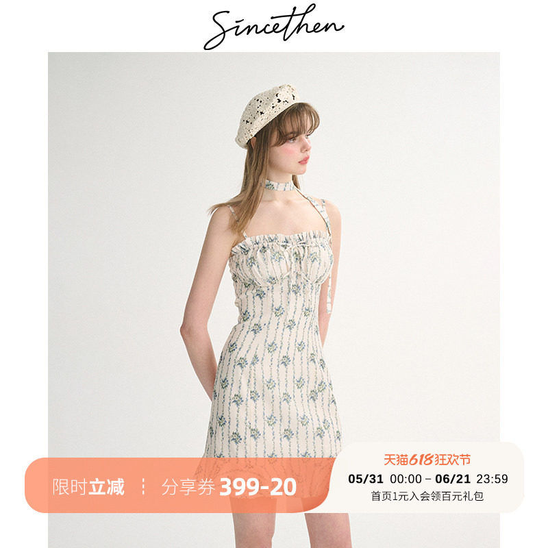 sincethen法式挂脖吊带短裙荷叶边碎花裙子田园度假风连衣裙女夏