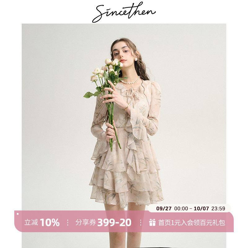 sincethen法式泡泡袖连衣裙荷叶边碎花裙长袖裙子高级感穿搭短裙