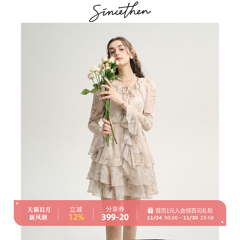 sincethen法式泡泡袖连衣裙荷叶边碎花裙长袖裙子高级感穿搭短裙