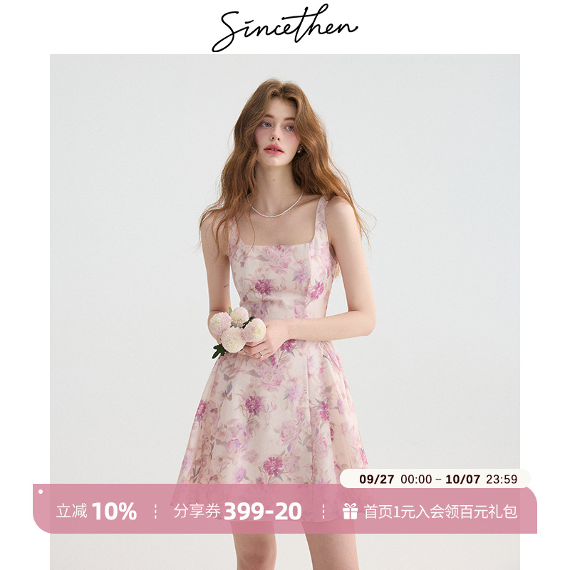 sincethen法式碎花吊带连衣裙女