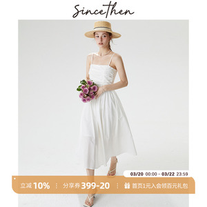 sincethen温妮小千金法式清新甜美吊带裙优雅白色抹胸连衣裙女夏