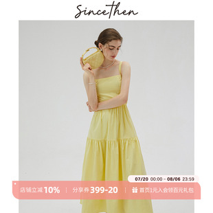 黄色吊带裙长裙夏海边度假穿搭鹅黄裙子多巴胺连衣裙女 sincethen