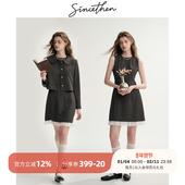 法式 小香风套装 裙开春西装 sincethen 外套连衣裙千金感穿搭女春季