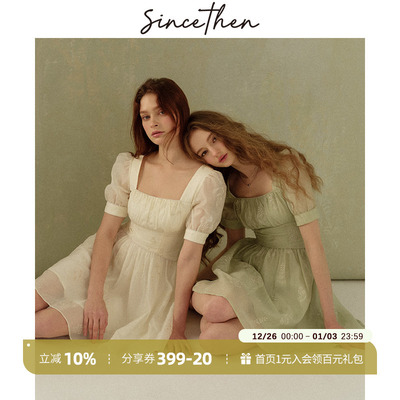 sincethen法式方领连衣裙女夏季