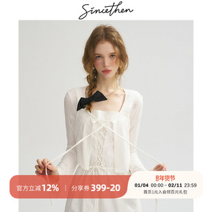 sincethen 白色针织开衫连衣裙外搭短款防晒外套小裙子罩衫女夏季