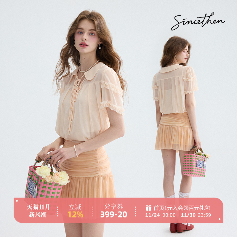 sincethen法式甜美风雪纺衫女夏