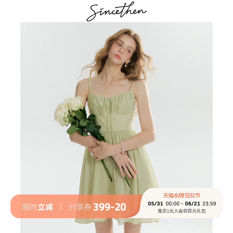 sincethen 人丝绿色连衣裙高腰吊带裙度假风裙子法式小短裙女夏季
