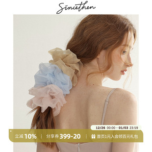 sincethen 大肠发圈头绳高级感头花发饰橡皮筋扎头发绳女2024新款