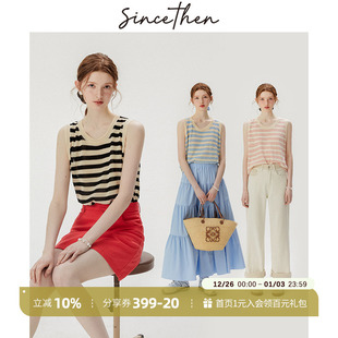 外穿上衣女夏季 sincethen圆领条纹背心无袖 宽松小吊带针织打底衫