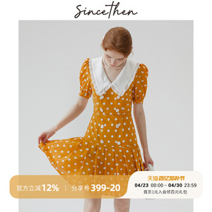 sincethen甜心教主法式波点百褶裙复古甜美娃娃领短款连衣裙女夏