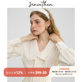 飘带雪纺衫 白色衬衫 高级小衬衣设计感穿搭白上衣女 法式 sincethen