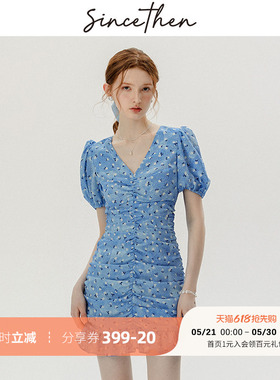 sincethen 短款包臀裙夏法式碎花裙子蓝色小个子褶皱连衣裙女夏季