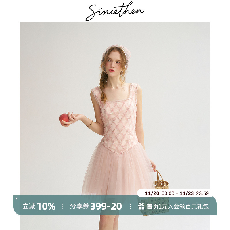 sincethen法式甜美风吊带连衣裙