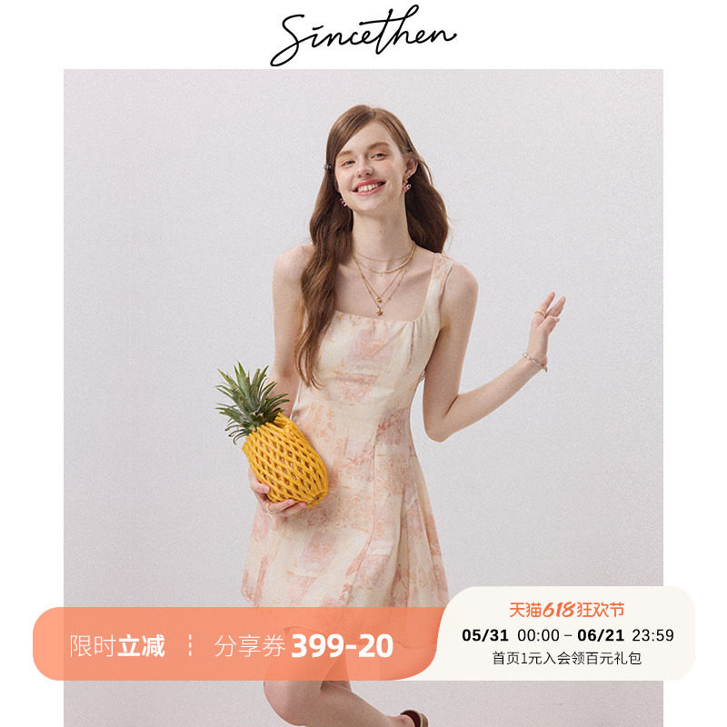 sincethen 度假风连衣裙高腰吊带裙子法式小短裙短款碎花裙女夏季