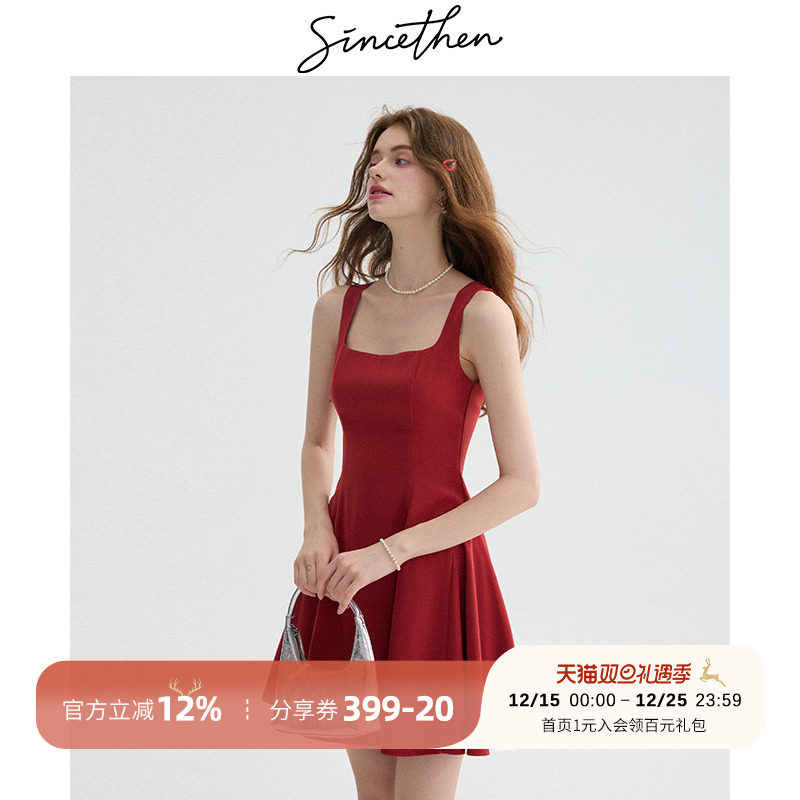 sincethen法式纯色无袖连衣裙女