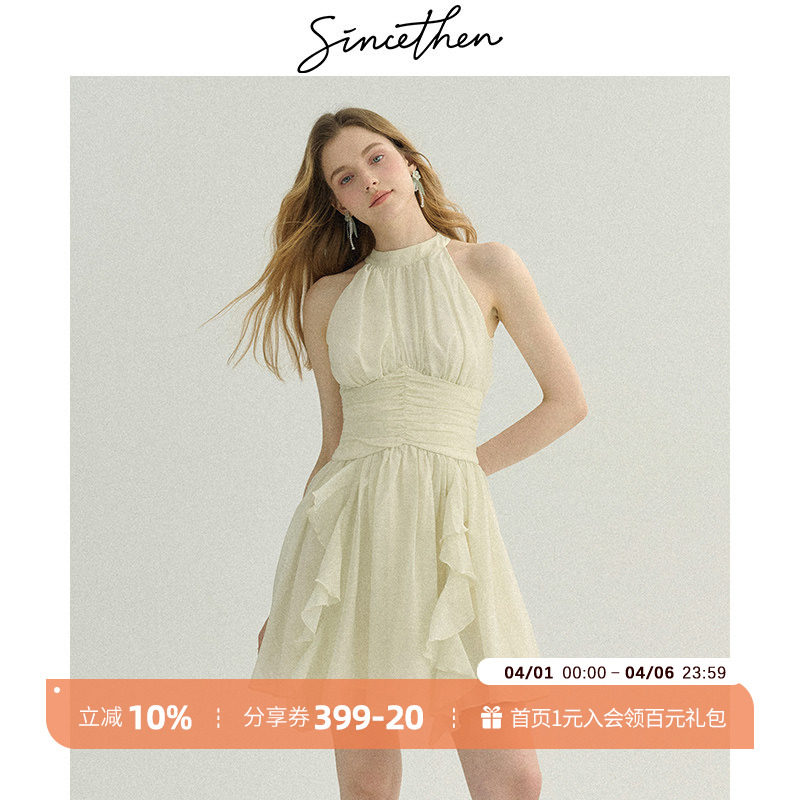 sincethen 法式挂脖连衣裙白色裙子小个子短裙度假风仙女裙女夏季