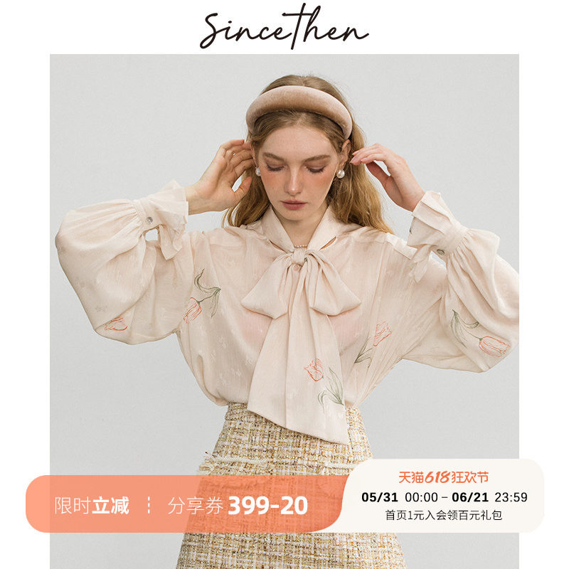 sincethen 蝴蝶结衬衫宫廷风上衣法式雪纺衫千金感穿搭衬衣女秋冬