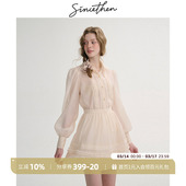 半裙连衣裙两件套女春季 裙春日富家千金风衬衫 套装 sincethen法式