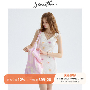 sincethen碎花连衣裙法式 短裙高级感裙子女夏 吊带裙度假穿搭无袖