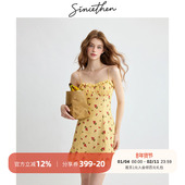 裙子女夏季 sincethen法式 碎花连衣裙度假风吊带裙小个子短裙短款