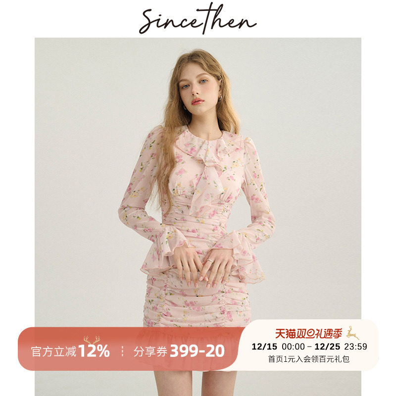 sincethen法式碎花裙子女春季