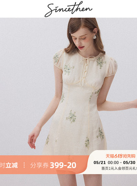 sincethen 苎麻白色连衣裙短袖裙子设计感碎花裙小个子短裙女夏季