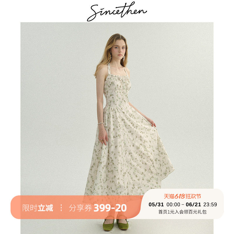 sincethen 法式挂脖连衣裙海边度假长裙吊带碎花裙仙女裙子女夏季