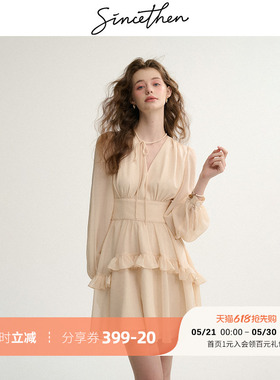 sincethen雪纺白色连衣裙早秋法式礼服高级感小裙子短款长袖裙女