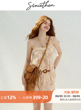 sincethen碎花连衣裙法式吊带裙度假穿搭高级感短裙小裙子女夏季