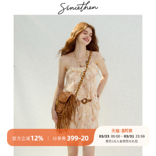 sincethen碎花连衣裙法式 吊带裙度假穿搭高级感短裙小裙子女夏季