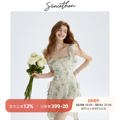 sincethen绿色法式 连衣裙碎花吊带裙短裙短款 穿搭小个子裙子女夏