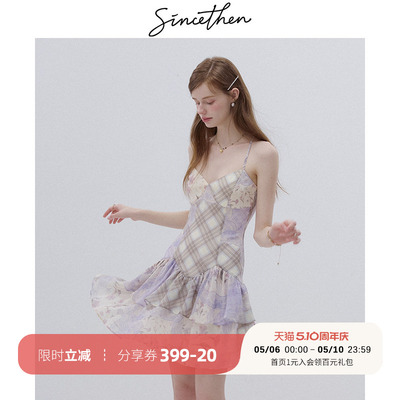 sincethen法式连衣裙格纹吊带裙