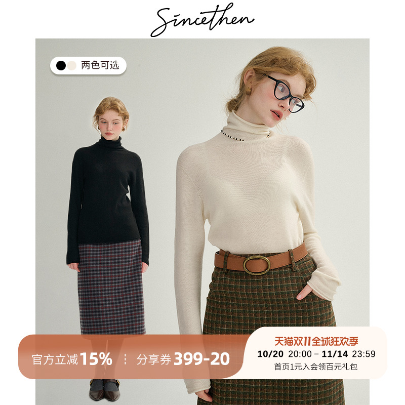 sincethen小香风针织衫女秋冬