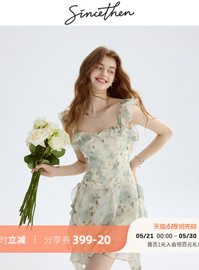 sincethen绿色法式连衣裙碎花吊带裙短裙短款穿搭小个子裙子女夏