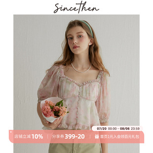 高级感甜美碎花上衣女夏季 sincethen 衬衫 桃枝信函法式 浪漫泡泡袖