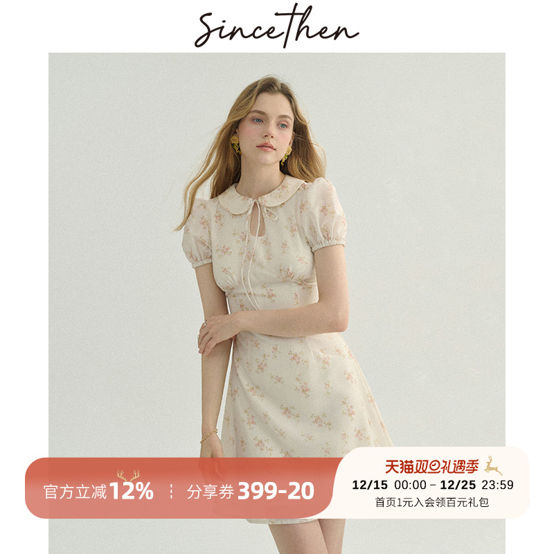 sincethen法式娃娃领连衣裙女夏