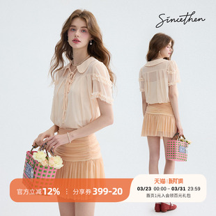 风雪纺衫 衬衫 小上衣泡泡袖 夏娃娃领短袖 粉色女 小衫 sincethen法式
