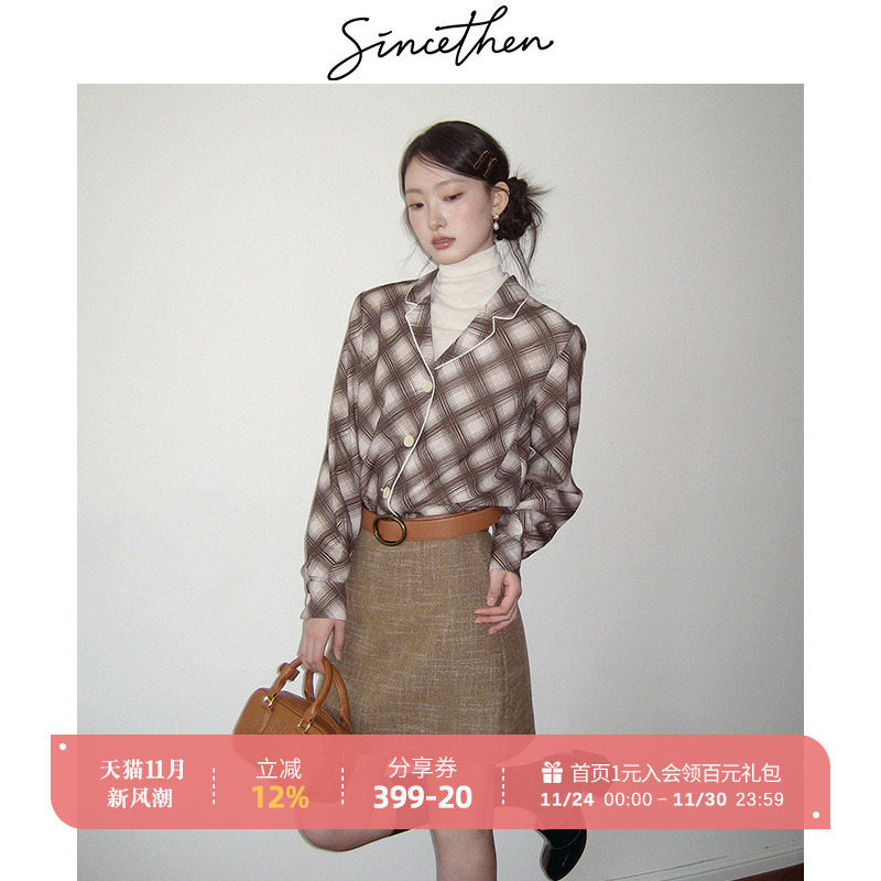 sincethen法式风复古小衫衬衫格纹长袖上衣短款格子打底衫女秋季