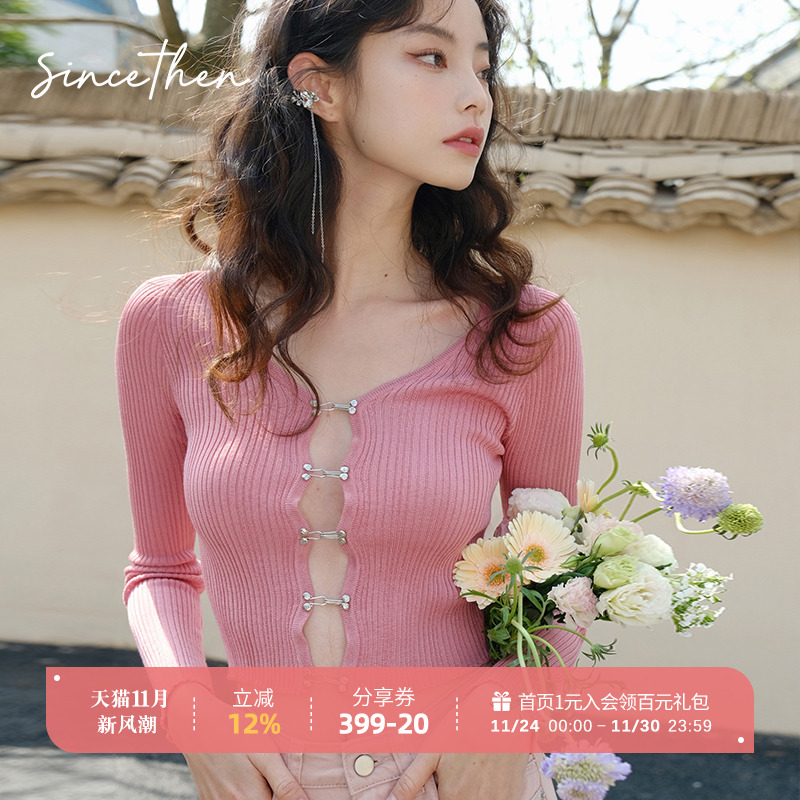 sincethen斐秀智同款针织开衫女