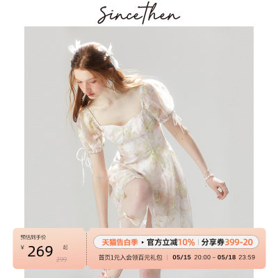 sincethen法式碎花连衣裙女夏季