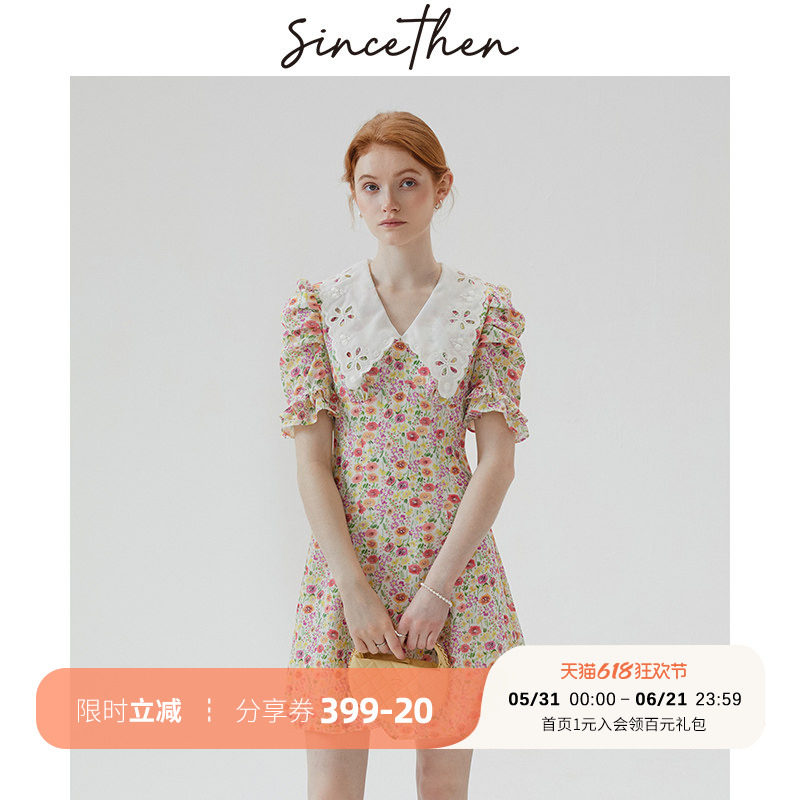 sincethen 法式裙娃娃领小短裙碎花裙子甜美短款连衣裙女夏季新款