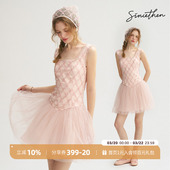 sincethen 吊带裙粉色连衣裙短裙高级感裙子小礼服生日穿搭女 法式